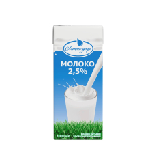 Молоко ТБА 2,5 % ультрапастеризованное 1л (12шт) Летнее Утро