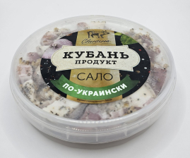 Сало по-Украински шайба 150гр 1/10шт Кубань Щедрая