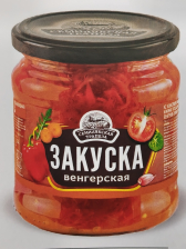 Закуска Венгерская 460гр ст/б 1/8шт Семилукская трапеза
