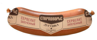 Сервелат запеченный Дугушка в/к вектор ~850гр Стародворье