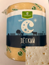 Легкий сыр п/тв 18% цилиндр ~1кг/~6кг (выд 8 мес ) ТМ Сармич