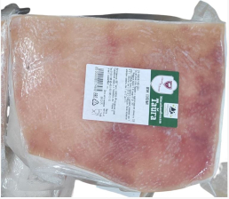 Шпик соленый в/у ~1,2кг Тайга