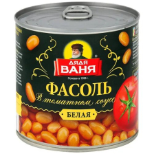 Фасоль белая в томатном соусе Дядя Ваня 400гр