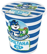 Сметана 15% Простоквашино 300гр