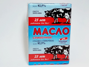 Масло сладкосливочное 82,5% 180гр РЭП 1/30шт РФ