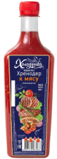 Соус овощная смесь Хренодер к мясу 580гр 1/12шт ТМ Холодушка Соус овощная смесь Хренодер к мясу 580гр 1/12шт ТМ Холодушка