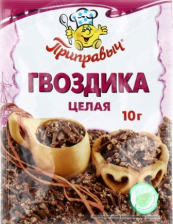 Гвоздика целая 10гр