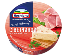 Сыр плавленный с ветчиной 55% Хохланд 140гр