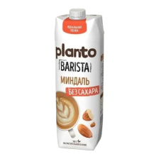 Растительный напиток Миндальный без сахара Бариста 1,2% 1л 1/12шт Planto