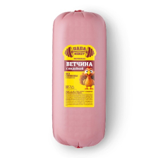 Ветчина Фирменная с индейкой вар п/о ~3кг Останкино