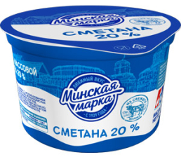 Сметана 20% Минская марка 180гр