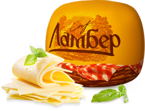 Сыр Ламбер 50% 1кг
