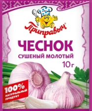 Чеснок сушеный молотый Приправыч 10гр
