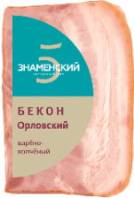 Бекон Орловский варенокопченый Знаменский СГЦ350гр
