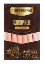 Сосиски Сливочные по-стародворски ц/ф газ Стародворье ~1,3кг
