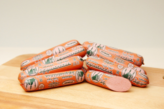 Сосиски Мусульманские п/а з/а Рузком ~1кг