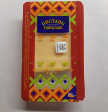 Сливочный сыр 50% нарезка 150гр 1/6шт Поставский молочный завод