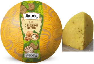 Ларец с грецким орехом сыр полутвердый 45% шар ~1кг/~9кг Бобровский СЗ