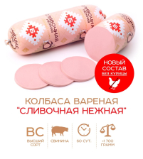 Сливочная Нежная вареная в/с п/а ~1,7кг/~12кг Брестский МК