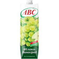 Нектар виноградно-яблочный осветленный 1л ABC