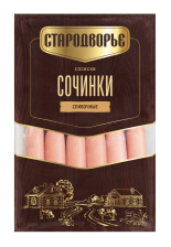 Сосиски Сочинки Сливочные п/а з/а~1,3кг Стародворье