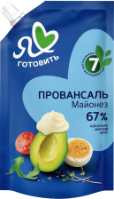 Майонез Провансаль 67% 390мл