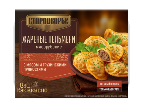 Жареные пельмени Мясорубские ф/в 200гр 1/12шт Стародворье