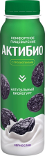 АктиБио питьевая 260гр 1/9шт Чернослив 1,5%