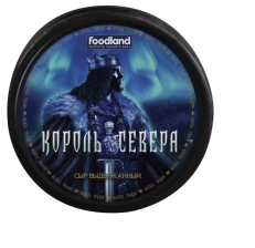 Король Севера сыр 45% круг твердый сыр ~4кг ТМ Король Севера