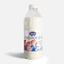 Молоко Бутылка 2,5% 1л (6шт) Хорошее дело