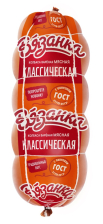 Мясная Классическая ВЯЗАНКА вар вектор ~1,6кг/~6кг Стародворье