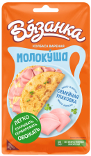 Молокуша Вязанка вар нарезка 170гр 1/10шт Стародворье)