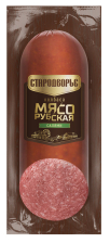 Салями Мясорубская с рубленым шпиком в/к 350гр Стародворье