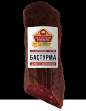 Бастурма с/в ~350гр Сергиев-Посад