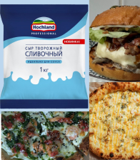 Хохланд (соус) сливочный творожный сыр Рrofessional 1кг 1/8шт