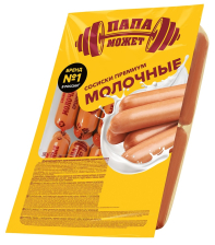 Сосиски Молочные премиум Папа Может п/о газ ~1,5кг/~6кг Останкино