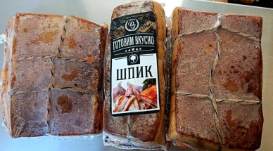 Шпик Классический с/к (охл) КОПЧЕНЫЙ ~0,6-0,7гр ДЭГА