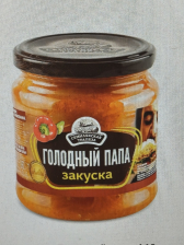 Закуска Голодный папа 460гр ст/б 1/8шт Семилукская трапеза