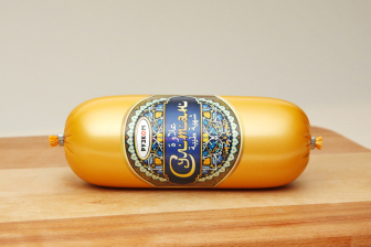 Султан Халал Премиум вар п/а Рузком 1кг