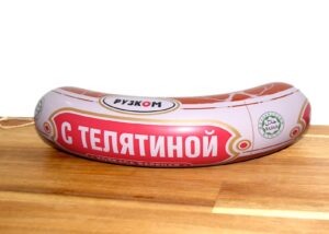 С телятиной колбаса вареная полукольцо п/а 800гр 1/15шт Рузком