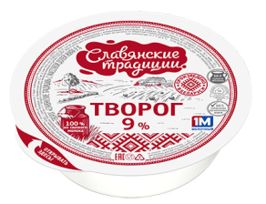 Творог 9% шайба 355гр 1/12шт СЛАВЯНСКИЕ ТРАДИЦИИ