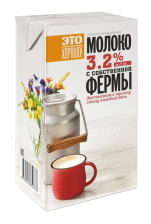 Молоко ТБА 3,2% ультрапастеризованное 950гр (12шт) Это Хорошо