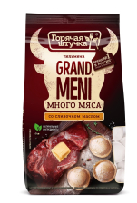 Пельмени Grandmeni с говядиной со сливочным маслом 700гр 1/8штСтародворье**