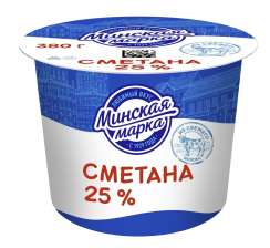 Сметана 25% Минская марка 380гр