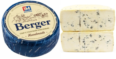 Бергер сыр с голубой плесенью 55% круг в/у~2,5кг Минский МЗ