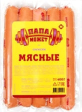 Сосиски Папа может мясные Останкино 400гр