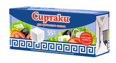 Сиртаки для греческого салата Оriginal рассольный продукт 55% 330гр 1/15шРФ