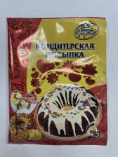 Посыпка кондитерская Вермишель 25гр (30шт) Фарсис