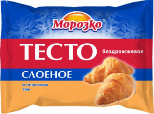 Тесто слоеное бездрожжевое Морозко 400гр