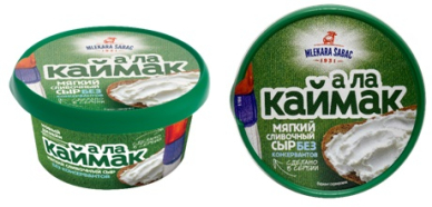 Крем-сыр А ла Каймак 60% 150гр 1/12шт MLEKARA SABAC A.D. Sabac)